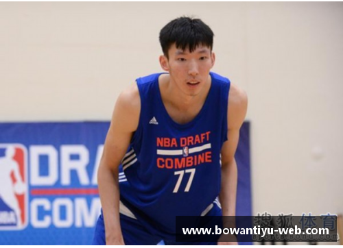 bowan博万体育官方网站周琦发挥关键作用，带领辽宁男篮夺得CBA总冠军