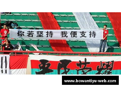 bowan博万体育官方网站华伦西亚主场难挡对手攻势，遭遇困局！
